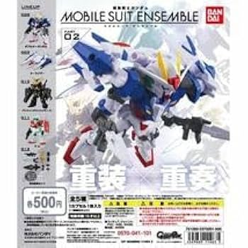 シールド ジム パーツ モビルスーツアンサンブル 02 mqdefault.jpg